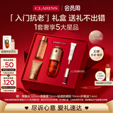 娇韵诗黄金双萃精华30ml紧致抗皱护肤品化妆品礼盒教师节礼物