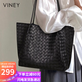viney包包女包牛皮托特包大容量单肩腋下编织包生日礼物轻奢送女友老婆