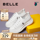 百丽（Belle）小白鞋女鞋商场款厚底增高一脚蹬单鞋透气休闲鞋U8N1DAM3 白色 37 (235mm)