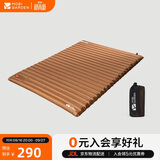 牧高笛（MOBIGARDEN）防潮垫 户外露营加宽加厚折叠充气双人气垫床 NX20663005 栗棕色