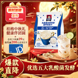 桂格（QUAKER）乳酸菌发酵燕麦片酸奶冰乳味432克（27克*16包）冷泡麦片