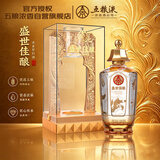 五粮液股份公司出品 盛世佳酿金樽 浓香型白酒 52度 500ml 单瓶装