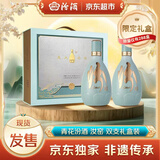 汾酒青花·五大名窑(汝窑) 42度500mL*2礼盒 中秋送礼