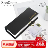 SooGree光学近视眼镜盒便携抗压防摔眼镜布大号容量高品质眼镜保护收纳盒