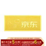 领丰金（LING FENG GOLD）联名款足金9999黄金投资金条攒零钱收藏结婚节日送人礼物礼品 100g