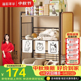 溢彩年华猫砂盆上方置物架猫粮罐头宠物用品收纳架钢制下空式储物架6435