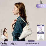 纽芝兰（NUCELLE）Angelababy同款飞马豌豆包2026新款单肩腋下斜挎女士包包生日礼物