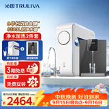 沁园家用净水器小白鲸1000Gpro厨下式直饮机51045+加热管线机O5411