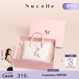 纽芝兰（NUCELLE）飞马小托特包新款轻奢小众菜篮子手提通勤单肩斜挎女士包生日礼物