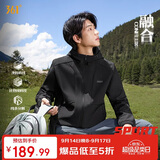 361°外套男秋冬季三防加绒保暖运动休闲夹克风衣652544605D-3
