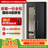 群升防盗门甲级入户门国标加厚锌合金进户门配智能锁家用别墅安全大门 2050*860/2050*960【不加高门楣】 联想E20高端半自动指纹锁