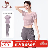 骆驼（CAMEL）运动套装女装新款瑜伽健身普拉提弹力短袖长裤防走光两件套运动服