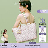 纽芝兰（NUCELLE）包包女款2026轻奢小众鸭子托特包大容量大学生通勤单肩包女生礼物
