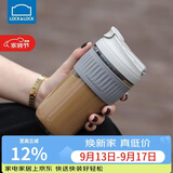 乐扣乐扣（LOCK&LOCK）咖啡杯耐热玻璃水杯子男女学生便携式双饮吸管杯随手杯500ML灰色