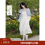 茵曼（INMAN）欧若风天丝薄开衫女装衬衫2026夏季新品长袖衬衣 吊带裙田园杏-18322336 L
