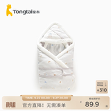 童泰秋冬婴儿床品可拆卸内胆抱毯外出新生儿加厚抱被 灰色（秋冬加厚款0-15°C适用） 85cm*85cm