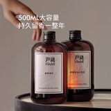 尹谜（YINMI）无火藤条香薰精油补充液500ml栀子花室内香氛酒店香薰空气清新剂