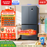澳柯玛（AUCMA）475升十字对开双开四开门风冷无霜家用超薄大容量一级能效双变频电冰箱BCD-475WPHXFE 国家补贴