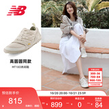 NEW BALANCE明星同款|秋季男女户外运动赤足薄底休闲鞋10O系列MT10OAA 37