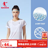 乔丹短袖女士t恤夏季透气速干跑步运动圆领T恤上衣 乔丹白 -1224-透气速干 2XL 180