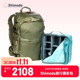 Shimoda摄影包美国十木塔防水户外相机包大容量专业背负系统设计 E30v2 军绿色中号微单内胆套装520-157