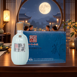 古越龙山中央库藏八年 中秋礼盒 绍兴花雕酒 500mL*6盒 半干型黄酒
