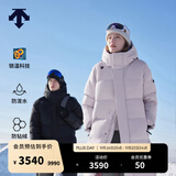 迪桑特（DESCENTE）迪桑特SKI STYLE系列HEAT NAVI男女款长款鹅绒运动羽绒服 男子BK-黑色-D5491SDJ55 XL (男180/女175)