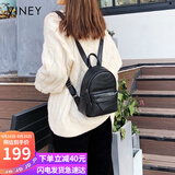 viney牛皮双肩包女时尚休闲轻便运动旅行包背包学生书包生日礼物送女友