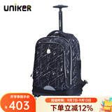uniker拉杆书包男中学生万向轮行李双肩书包女旅行背包大容量手提箱送礼 水晶纹18020W