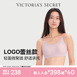 维多利亚的秘密（Victoria's Secret）维密 明星同款 反重力软支撑文胸PRO微聚拢MAX大胸显小26秋冬