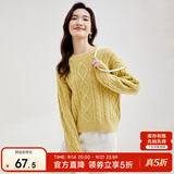 尚都比拉冬季复古菱格麻花毛衣女小个子圆领百搭针织衫 草黄色 L 