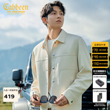 卡宾（CABBEEN）【十字纹提花】卡宾行政夹克男装秋季衬衫型翻领上衣高级衬衣外套 杏色15 M /170/48