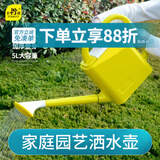 史丹利长嘴浇花水壶洒水壶浇水壶家用浇菜大号大容量蓬壶淋花喷壶5L