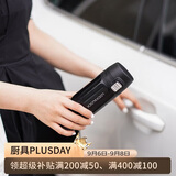 乐扣乐扣（LOCK&LOCK）缤纷弹跳盖保温杯304不锈钢男女商务便携随行水杯子390M黑色