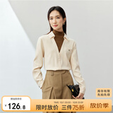 尚都比拉冬季优雅气质假两件半高领正肩套头职场OL风衬衫 杏配焦糖 M