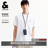 杰克·琼斯（JACK&JONES）26年男装四季打底T恤男士凉感透气多色情侣款短袖t恤水洗不易走形 A06白色 第二批 L 180