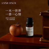 AMOR HOUR扩香木摆件香薰精油苹果挥发车载无火香氛室内持久乔迁新居玄关