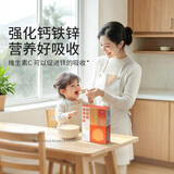 伊威（Eastwes）高铁米粉婴儿米糊儿童无添加白砂糖宝宝营养辅食婴幼儿钙铁锌米糊 钙铁锌营养米粉 160g*1盒