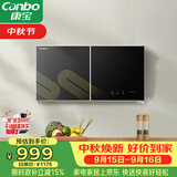 康宝（Canbo）消毒柜家用壁挂式小型厨房碗柜婴儿奶瓶碗筷紫外线高温烘干消毒碗柜【政府补贴】XDZ70-WC26