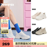 天美意老爹鞋女休闲鞋商场同款厚底女鞋 