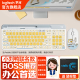 罗技（Logitech）K580无线蓝牙键盘带手机支架可跨屏切换静音按键无限薄膜键盘笔记本电脑手机ipad平板键鼠套装 K580+PEBBLE2【小刘鸭-晚饭吃啥】