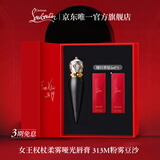 路铂廷（Christian Louboutin）CL女王权杖哑光唇膏313M礼盒 萝卜丁口红 生日礼物女教师节礼物
