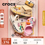 CROCS卡骆驰贝雅卡骆班洞洞鞋轻便拖鞋男鞋女鞋一脚蹬休闲鞋|205089 白/深蓝-126（含智必星） 43 (270mm)