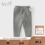 戴维贝拉（DAVE＆BELLA）童裤加绒儿童打底裤新款冬装裤女童休闲裤小童长裤宝宝裤子 灰色【现货】 110 cm（建议身高100-110cm）