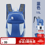 思凯乐（SCALER）【彩虹糖】户外背包男徒步轻便折叠登山双肩背包书包登山旅行包女