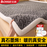 志高（CHIGO）石墨烯电热毯单双人电褥子1.5x1.8x2米双温控自动断电防水防漏电 【可机洗石墨烯+加厚65%长毛绒】1.5x1.8米 双人双控 2026新款自动断电除螨定时石墨烯电热毯
