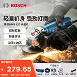 博世（BOSCH）角磨机抛光机打磨机切割机金属切割电动工具720瓦100mm GWS 720