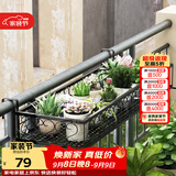 安尔雅 花架 阳台装饰多层家用置物架户外铁艺花架子客厅绿萝多肉花盆架