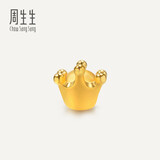 周生生黄金转运珠 Charme浪漫奇缘皇冠足金串珠83631C定价 