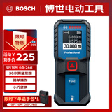 博世（BOSCH）红外线测距仪电子尺激光尺量房仪小巧便携30米GLM 30-23